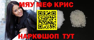 кокаин колумбия Первоуральск