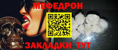 кокаин колумбия Первоуральск