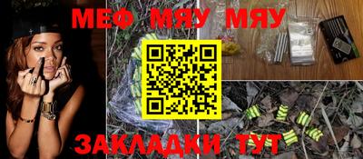 кокаин колумбия Первоуральск