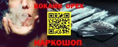 apvp Обнинск