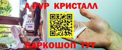 кокаин колумбия Первоуральск