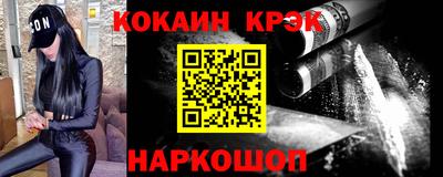 скорость Пенза