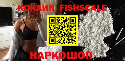 скорость Пенза
