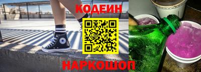 скорость Пенза