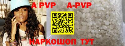 кокаин колумбия Первоуральск