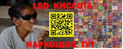 кокаин колумбия Первоуральск