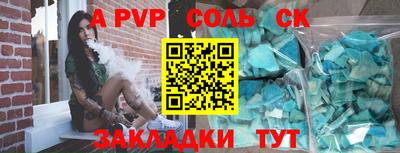 дурь Нягань