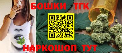 скорость Пенза