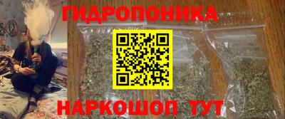 скорость Пенза