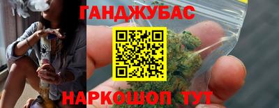 скорость Пенза