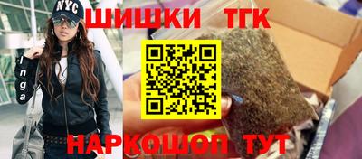 кокаин колумбия Первоуральск