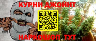 кокаин колумбия Первоуральск