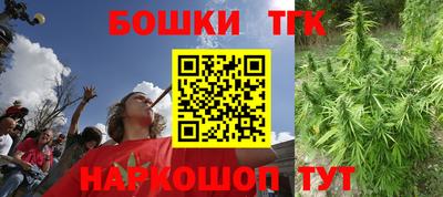 кокаин колумбия Первоуральск