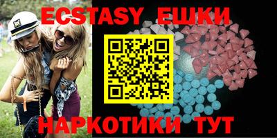 кокаин колумбия Первоуральск