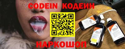скорость Пенза