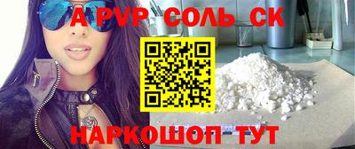 дурь Нягань
