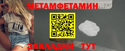 кокаин колумбия Первоуральск