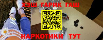 кокаин колумбия Первоуральск