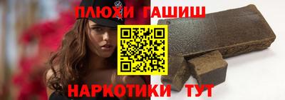 кокаин колумбия Первоуральск