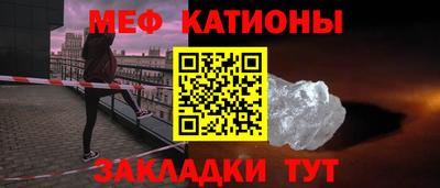 соль курить ск Партизанск