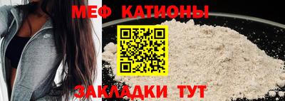 соль курить ск Партизанск