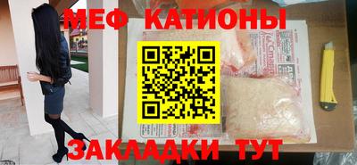 кокаин колумбия Первоуральск